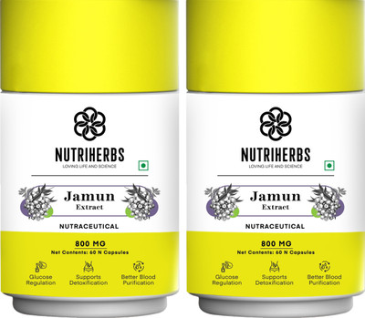 Nutriherbs Jamun Seed Powder Capsule |Supports Sugar Control & Diabetes for Men & Women(2 x 60 Capsules)