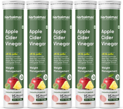 Herbal max Apple Cider Vinegar with the Mother for Weight Management | No Added Sugar(5 x 15 Tablets)