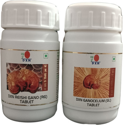 DXN RG REISHI GANO and GL GANOCELIUM - 120 tablets pack of 2 bottle(240 Tablets)