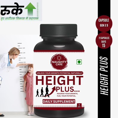 NaughtyCare Height Plus Growth Support Capsule – Natural Height Booster Supplement(9 x 60 Capsules)