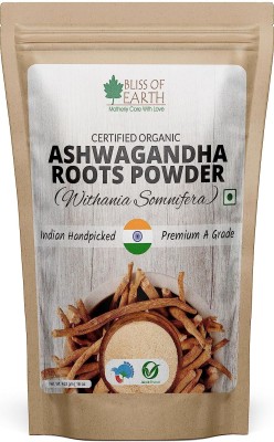 Bliss of Earth USDA Organic 453 GM Ashwagandha Powder Original For Stress Relief(453 g)