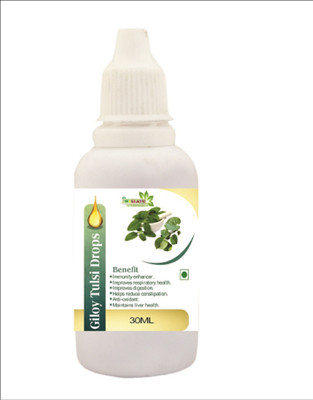 wellayu Giloy Tulsi Drops For Immunity enhancer / Improves Respiratory Health(30 ml)