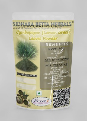 SIDHARA BETTA HERBALS Lemon Grass Leaves Powder | Lemon Grass Powder(15 g)