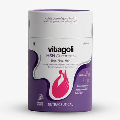 vitagoli Hair, Skin & Nails Gummies with Ketricho and 13 more powerful ingredients(30 Tablets)