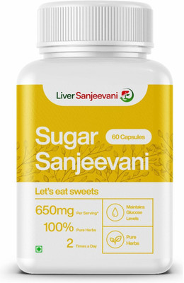 Liver Sanjeevani Sugar Sanjeevani Ayurvedic Supplement for Blood Sugar Support & Insulin Function(30 Capsules)