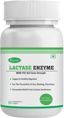 BIOVEN Lactase Enzyme Vegetarian Tablets(60 x 1 Tablets)