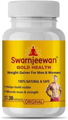 Swarnjeewan Gold Health Weight Gain supplement(30 Capsules)