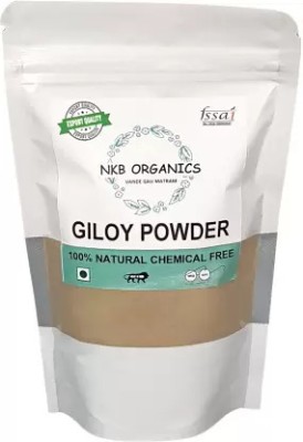 NKB ORGANICS Giloy Powder | Guduchi/Gulvel/Amrita/Amruta/Tinospora ,100gm (Pack Of 1)(100 g)