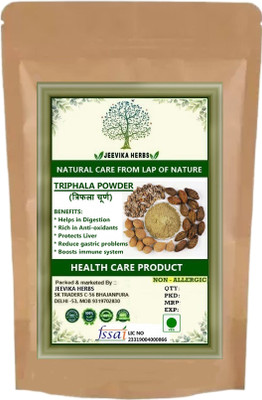 JEEVIKA HERBS TRIPHALA POWDER ( Ayurvedic Herbal for Detox, Digestion & immunity )(400 g)