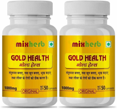 Mixherb weight gainer GOLD HEALTH PACK OF 2(2 x 50 Capsules)