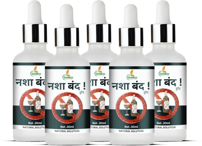 grinbizz Nasha Band Drop To Stop Drinking & Tobacco/Nasha Mukt/Nasha Killer(Pack of 5, 150 ml)