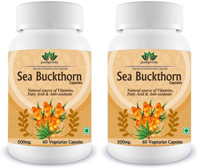 Pushpveda Sea Buckthorn 500mg Vegetarian(2 x 60 No)