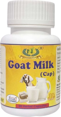 Naveenya Kaya Goat Milk Capsule(60 Capsules)