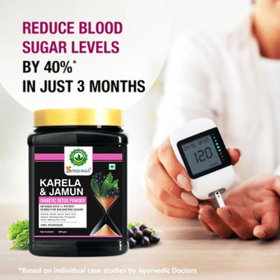 Srishma Karela, Jamun Diabetic Detox Powder | Infused with 11 Potent Herbs(200 g)