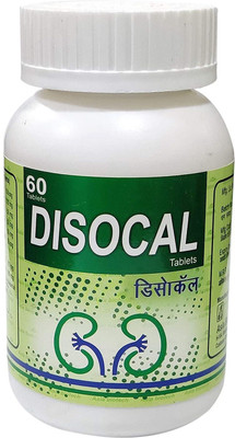 DISOCAL Tablets Kidney Support(60 Tablets)
