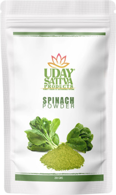Uday Sattva Products Dehydrated Spinach Powder| No added Sugar |vegan| No preservative |Pure(200 g)