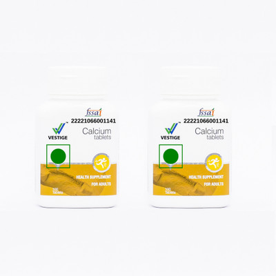 VESTlGE Vestige Ayusante Procard 60 Capsule Each - Pack of 2(2 x 100 g)