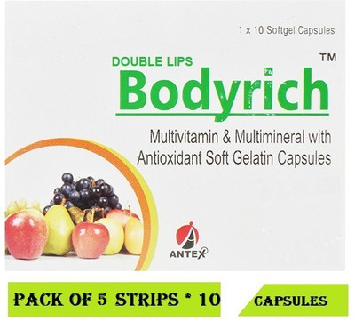 DOUBLE LIPS Bodyrich antex MULTIVITAMIN & MULTIMINERAL ANTIOXIDANT GELATIN CAP(5 x 10 )(5 x 10 Capsules)