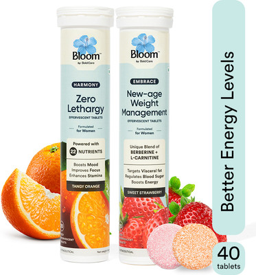 Bloom Berberine+L-Carnitine & Multivitamin Combo| For Weight Management(2 x 20 Tablets)
