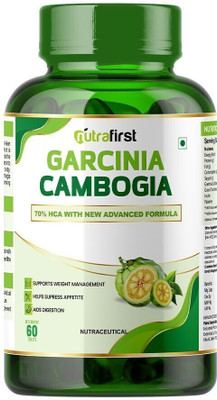 NutraFirst Garcinia Cambogia with Green Tea for Weight Loss(60 Tablets)