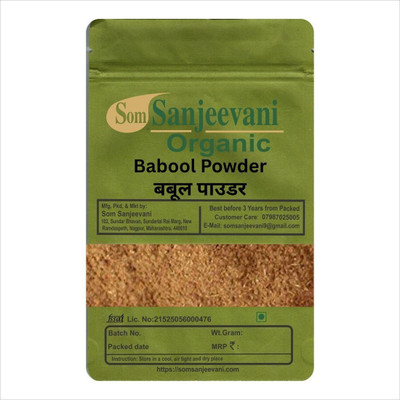 Som Sanjeevani Organic Babool Chhal Powder-300g-Natural teeth whitening-Natural-No Mixng(300 g)