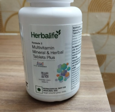 Herbalife Nutrition Nutrition Formula 2 Multivitamin Mineral And Herbal Tablets - 90 Tablets(90 mg)