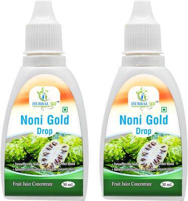 Herbal Yug Noni Gold Fruit Juice Extract Healthy Immunity Booster Contain Antioxidant(2 x 30 ml)