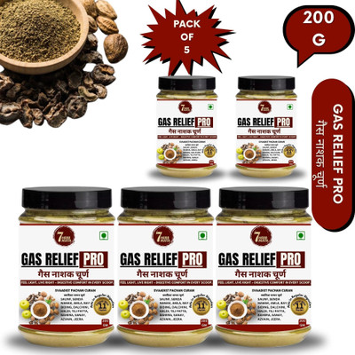 7Herbmaya New Ayurvedic Gas Relief Pro Powder 1KG for Stomach Cleanse, & Gas Problems(5 x 200 g)