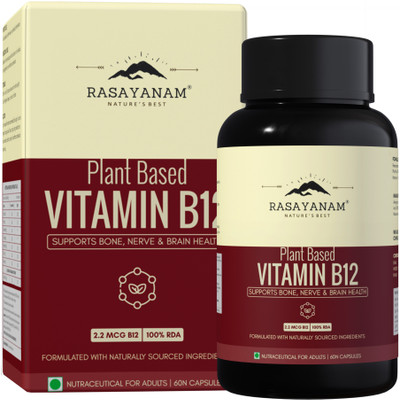 Rasayanam Plant Based Vitamin B12 (Cobalamin)| Supports Nervous System(60 Capsules)