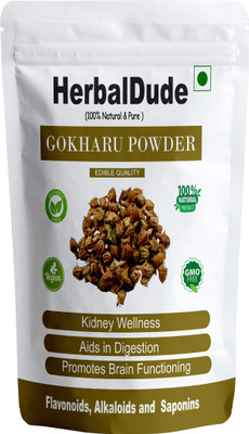HERBALDUDE Gokhru Powder | Tribulis Terrestris | Gokshura | Improves Muscle Growth (250g)(250 g)