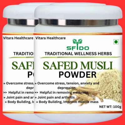 Vitara Healthcare Safed Musli , White Kaunch Seed, Shatavari ,Testesterone Churn(2 x 100 g)