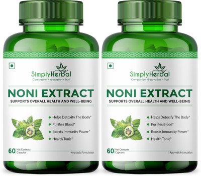 Simply Herbal Noni Extract 500mg - 60 Capsules Pack of 2(2 x 60 No)