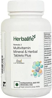 Herbalife Nutrition Formula 2 Multivitamin Mineral And Herbal - 90 Tablets(90 Tablets)