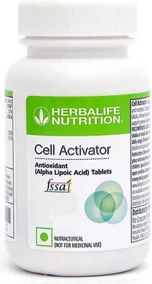 Herbalife Nutrition NUTITION CELL ACTIVATOR(60 Tablets)