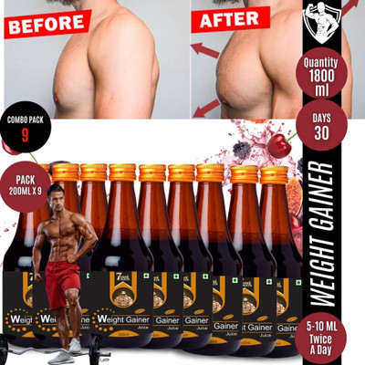 7Herbmaya Gaining Juice ayurvedic ultimate weight gainer Juice unisex improves muscles(9 x 200 ml)