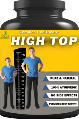 Zemaica Healthcare high top vanilla flavor pack of 1 max product(0.1 kg)