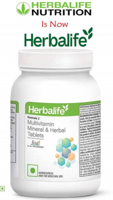HERBALIFE New Herbal Multivitamin 90N(90 Tablets)