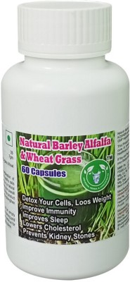 UNIVERSALHERBAL Natural Barley Alfalfa & Wheat Grass Capsules(60 Capsules)