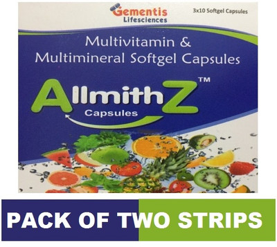 gementis ALLMITHZ SOFTGEL MULTIVITAMIN CAPSULES FOR MEN AND WOME (2*10CAPS)(2 x 10 Capsules)