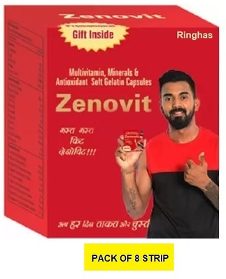 RINGHAS Zenovit MULTIVITAMINS & MULTIMINERALS SOFTGELS (8*10CAPSULES)(8 x 10 No)