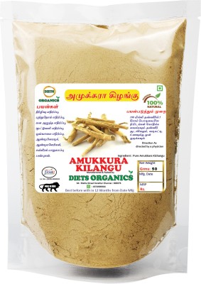 DIETS ORGANICS Amukkura Kilangu powder(50 g)