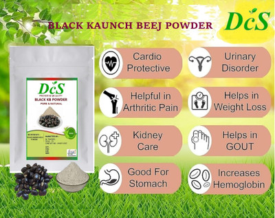DCS D C S- BLACK KAUNCH BEEJ POWDER 200 GM(200 g)