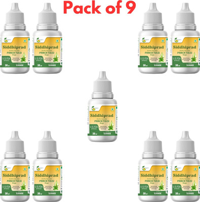 Siddhiprad Ayurvedic Panch Tulsi Drops | Prevent Respiratory Diseases| Immunity Booster(9 x 30 ml)