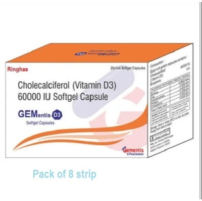 RINGHAS GEMENTIS D3 SOFTGEL 60000I.U CAPSULE PACK OF 8(8 x 4 Capsules)