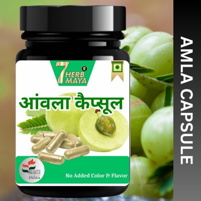 7Herbmaya Organic Amla Capsule/Indian Gooseberry Capsule/Pure Amla Capsule/Amla Capsule(2 x 60 Capsules)