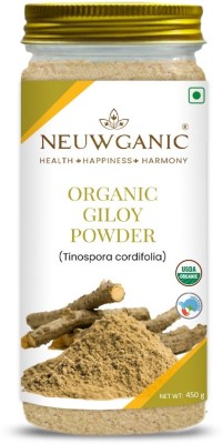 Neuwganic Organic Giloy Powder (Stem) | Detoxifies Body, Regulates Blood Sugar | Pack Of 1(450 g)