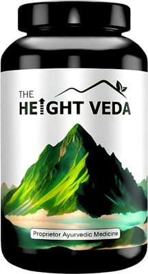 namoorgain Original HEIGHT VEDA- GROW SUPREME HIGHT GROWTH FORMULA(201 g)