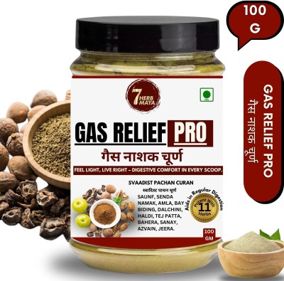 7Herbmaya Ayurvedic Gas Relief Pro Powder for Stomach Cleanse, Constipation & Gas Problems(100 g)