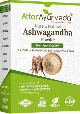 Attar Ayurveda Ashwagandha powder|Withania Somnifera(250 g)