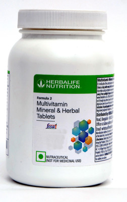 HERBALIFE Multivitamin Mineral and Herbal 90 Tablets(90 Tablets)